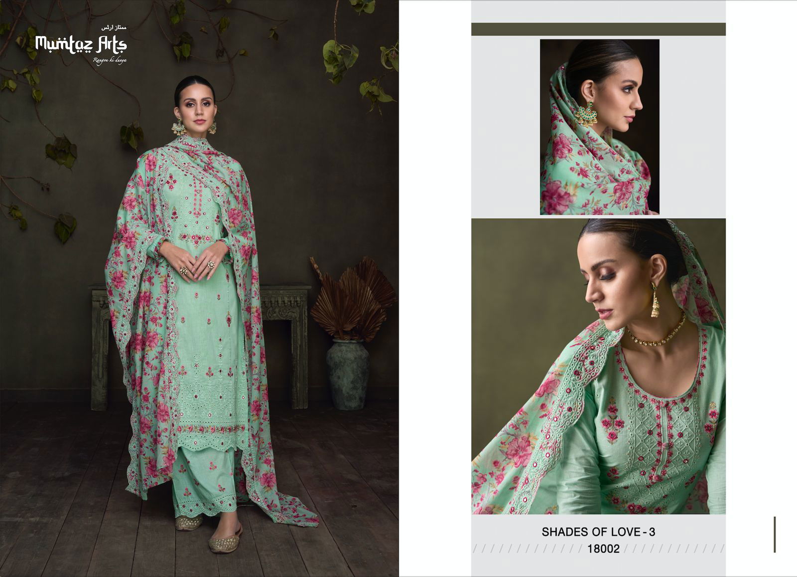 Shades Of Love 3 By Mumtaz Designer Dress Material Catalog